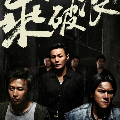 University of Technology经济学文凭证书
